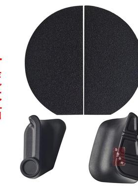 电动独轮车平衡车乐行天下INMOTION V12腿垫软垫套装leg pad