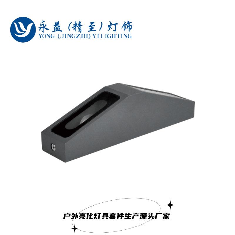 厂家直销5W10W12W16W18W24W30W户外防水LED窗台灯外壳套件窗户灯