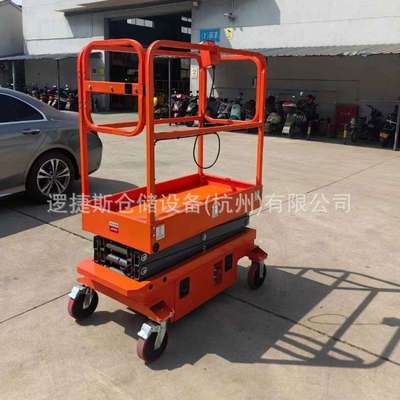 半电动升降平台车电动拣选车高空作业车半自动小剪叉升降机取料机