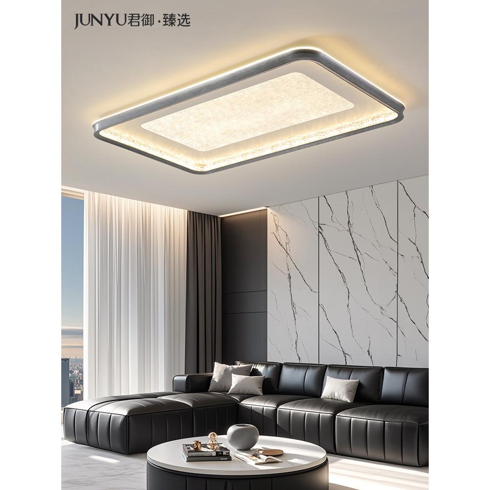 客厅主灯意式感大气极简吸顶灯设计师大厅长方形led灯具