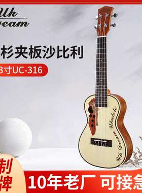 销售 23寸云杉沙比利葡萄孔小四弦吉他UC-316 夏威夷四弦小吉他