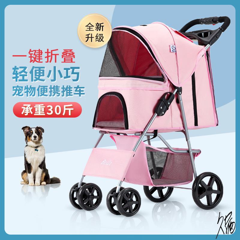 猫咪外出推车老年宠物推车拉车可折叠狗狗小推车儿外出买菜用品