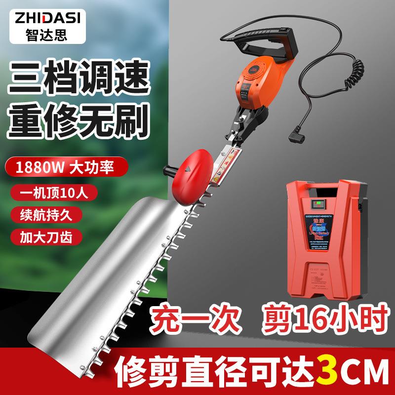 进口36伏48伏重修绿篱机充电式电动修剪机大功率茶树园林绿化修枝
