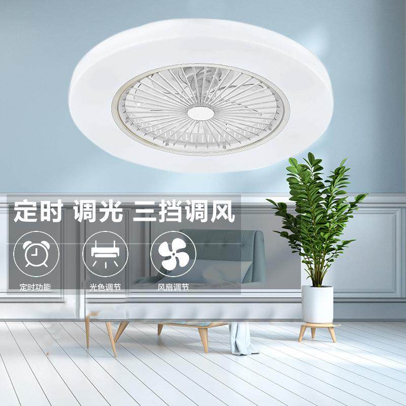 跨境风扇灯卧室吸顶灯简约现代led书房餐厅客厅灯具灯饰电风扇灯,鲜花速递/花卉仿真/绿植园艺,割草机/草坪机,淘宝优惠券,粉丝福利购,淘宝优惠卷