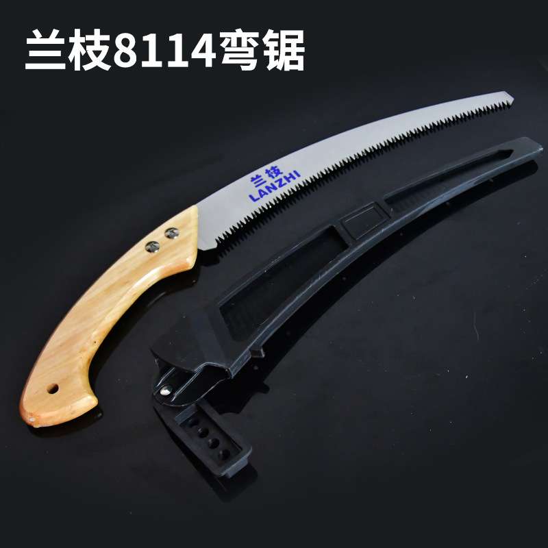 兰枝8114手锯 木柄弯把腰锯 三面磨齿 果树修枝锯 园林锯 木工