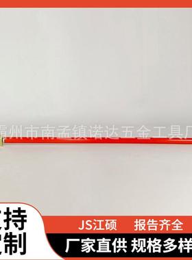 AHIR-PT-30-2绝缘平头锁杆2节3米带电防潮树脂绝缘导线固定杆诺达