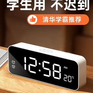 智能闹钟2025新款学生专用起床神器多功能夜光时钟桌面电子钟床头