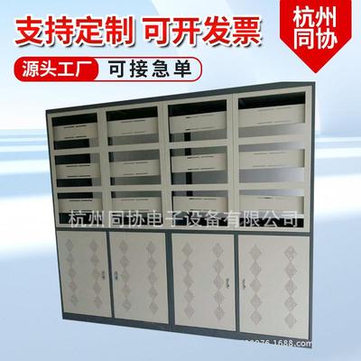 同协电子 厂家闭路安防监控电视墙/非标操作台智能高清红外