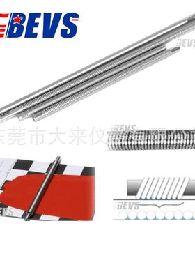 BEVS200线棒涂抹器涂布器涂料刮墨棒油墨刮棒挤压式展色棒制备器