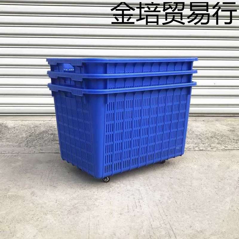 塑料箩筐带轮子大号加厚长方形省空间框可套叠服装工厂运输周转筐