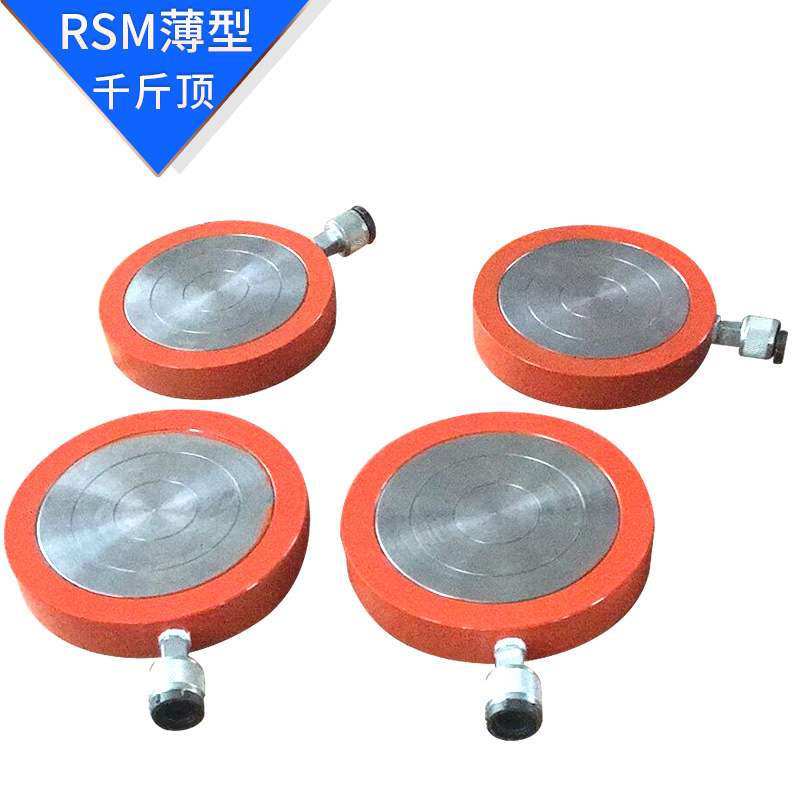 螺旋拉马 QH-5t10t16t20t32t50t100吨 二三爪机械拔轮器厂家