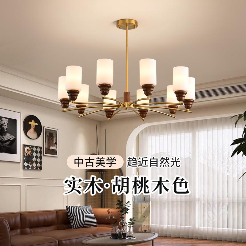法式复古中国风客厅吊灯美式餐厅中古风卧室胡桃木玻璃灯别墅吊灯