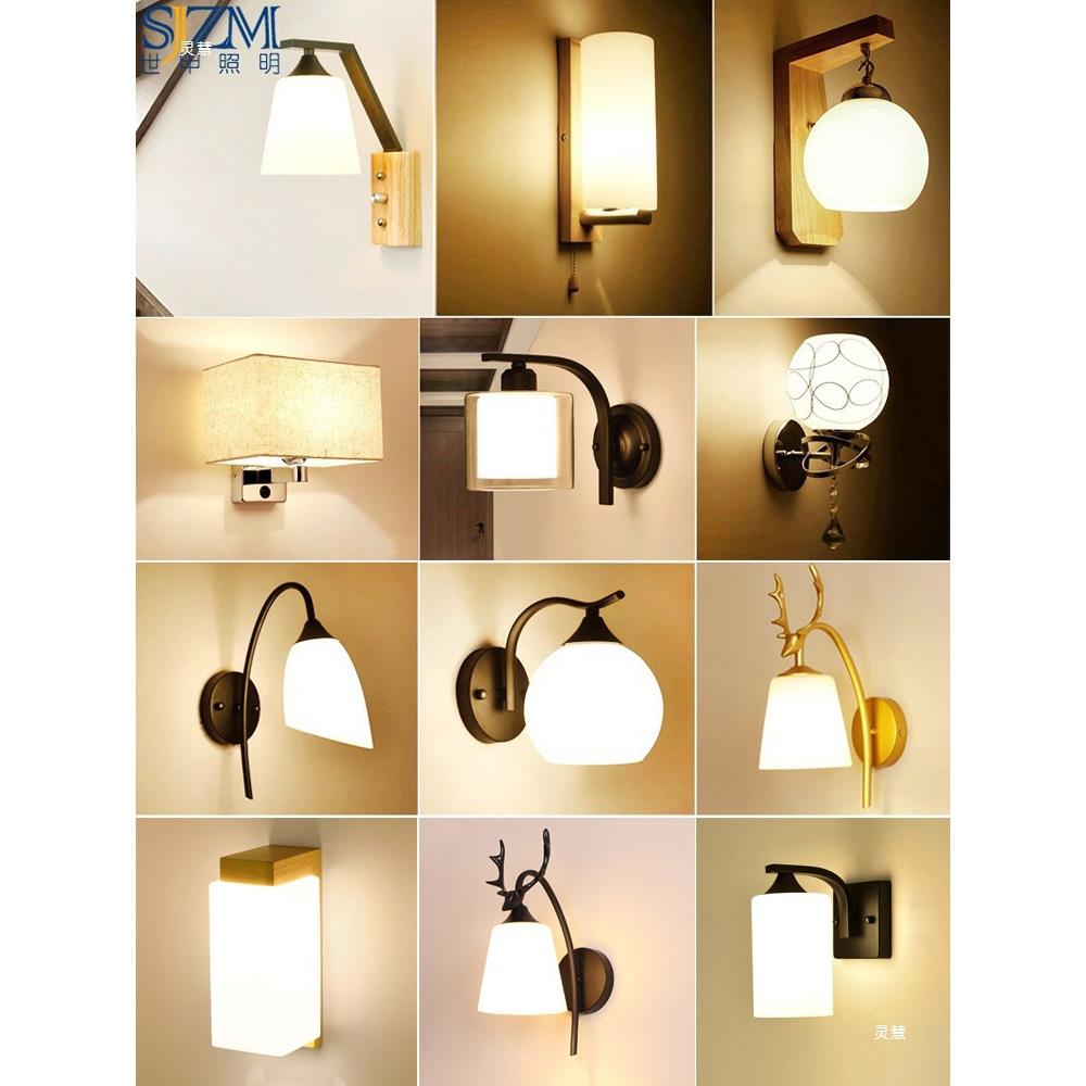 自动超亮楼梯感应灯壁灯智能雷达人体过道灯家用新款声控灯楼道灯