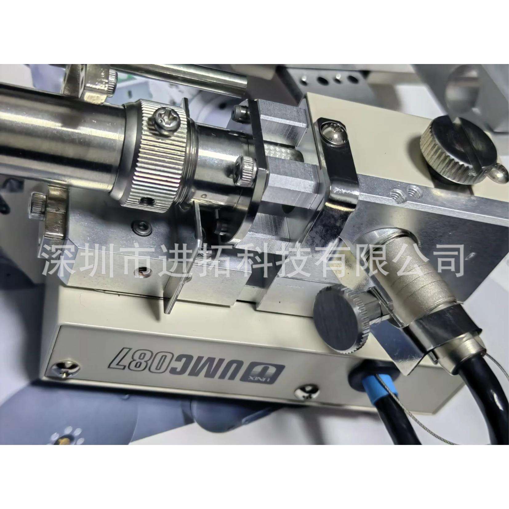 JAPAN UNIX 焊锡机烙铁组焊头 Soldering Heads