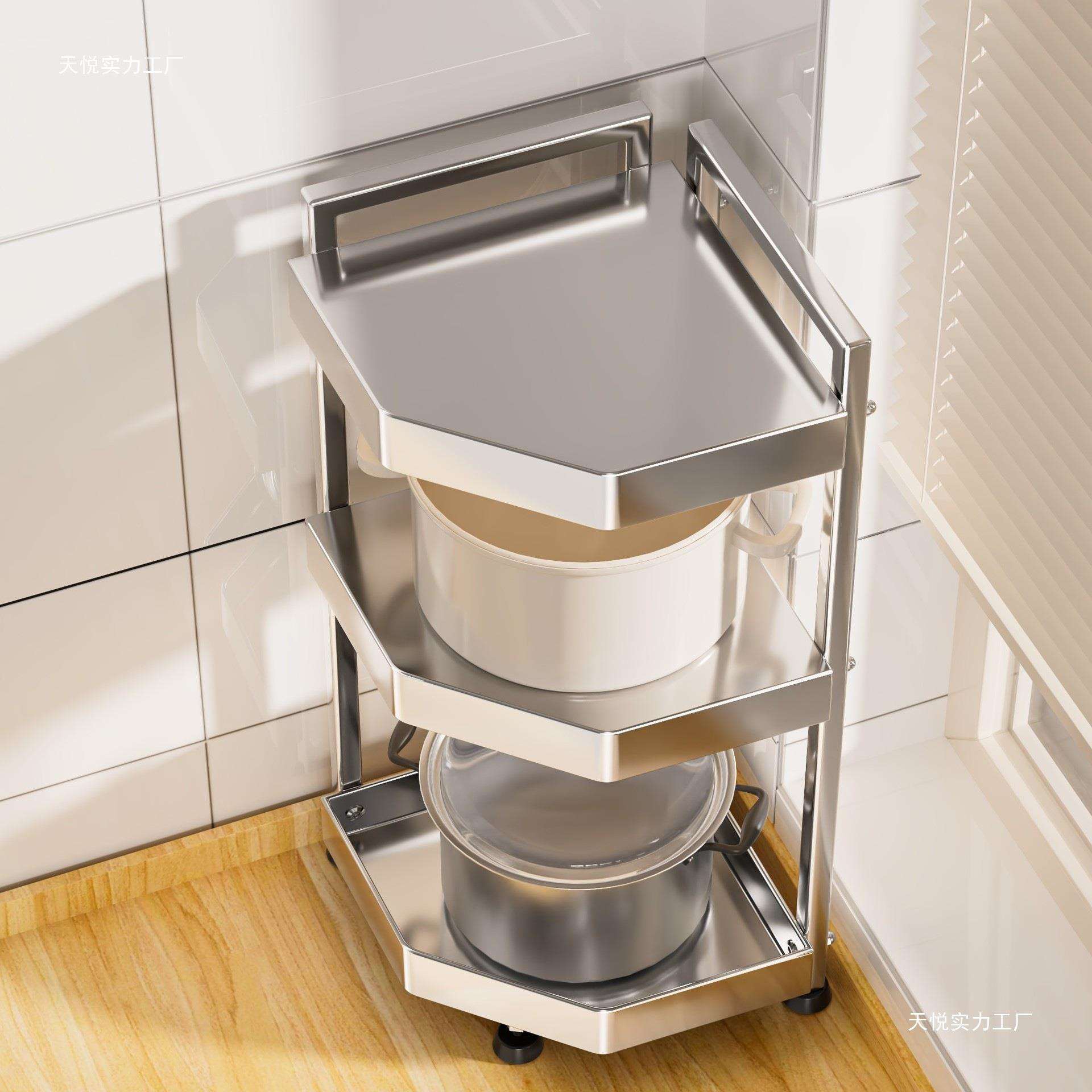 锅架厨房置物架落地转角三脚收纳架子家用放锅具多层储物收纳锅架