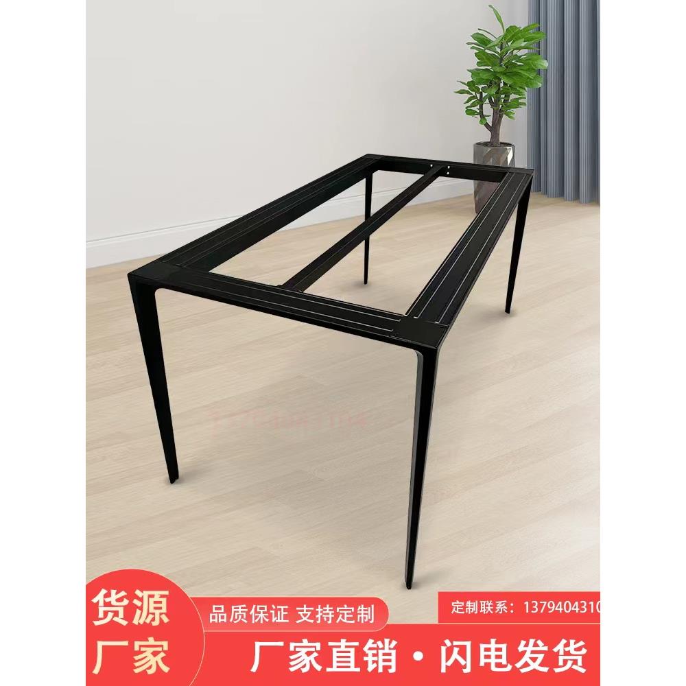 意式岩板餐桌脚桌腿实心铝合金大理石支架桌子腿航空铝支撑架