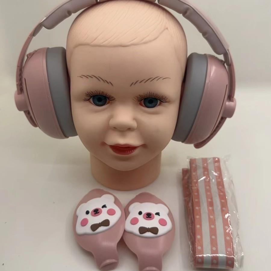 欧美流行婴儿降噪耳罩坐飞机音乐会降噪耳罩宝宝隔音耳罩儿童耳罩