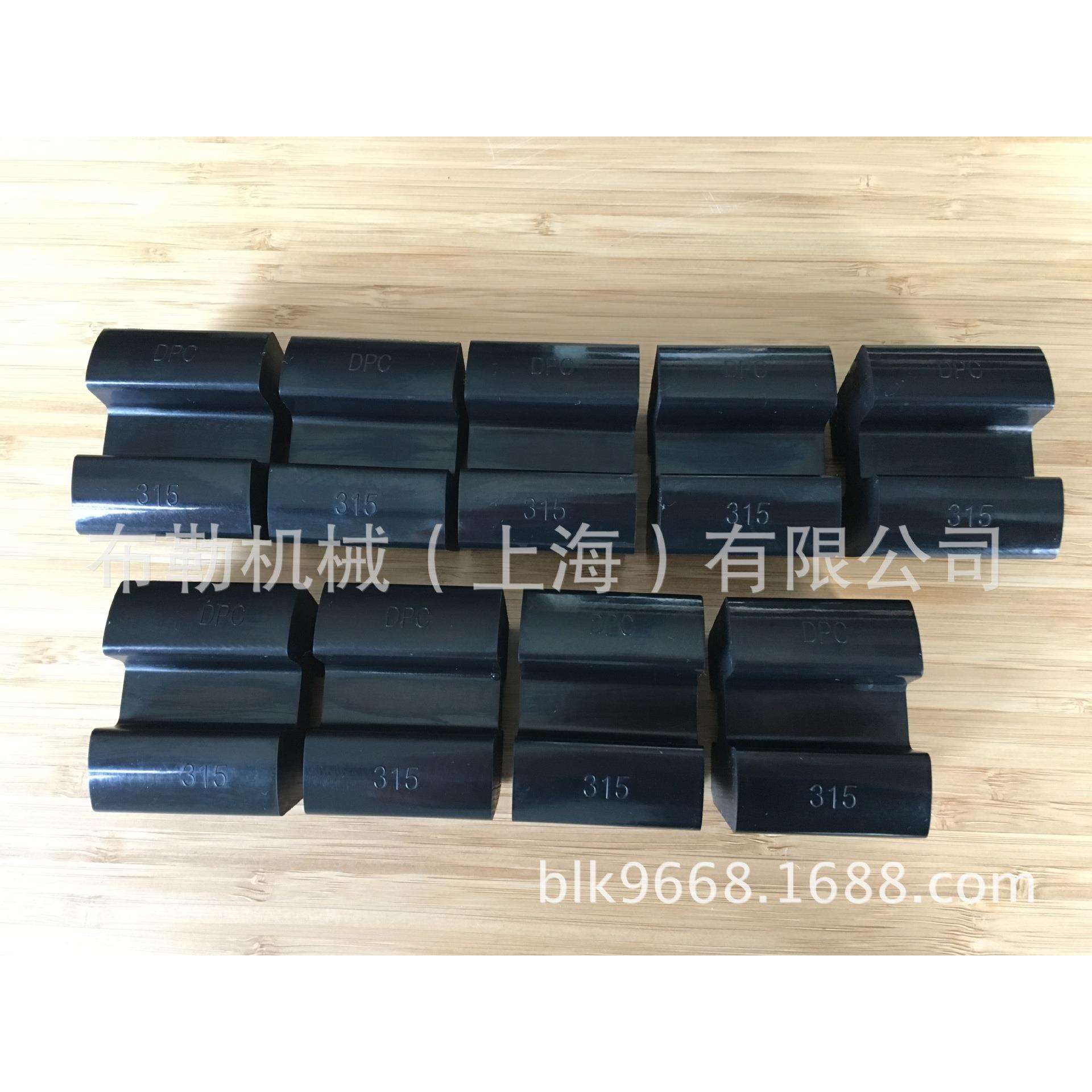 上海布勒H型弹性体/联轴器缓冲垫/黑色 DPC440减震胶块/对轮胶圈