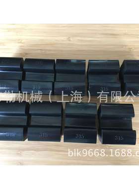 上海布勒H型弹性体/联轴器缓冲垫/黑色 DPC440减震胶块/对轮胶圈