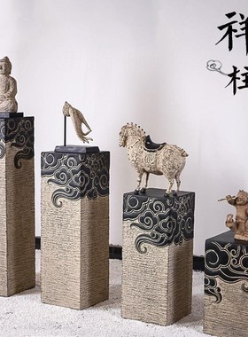 新中式复古摆件禅意祥云柱庭院造景展示柱落地电视柜旁边茶室装饰