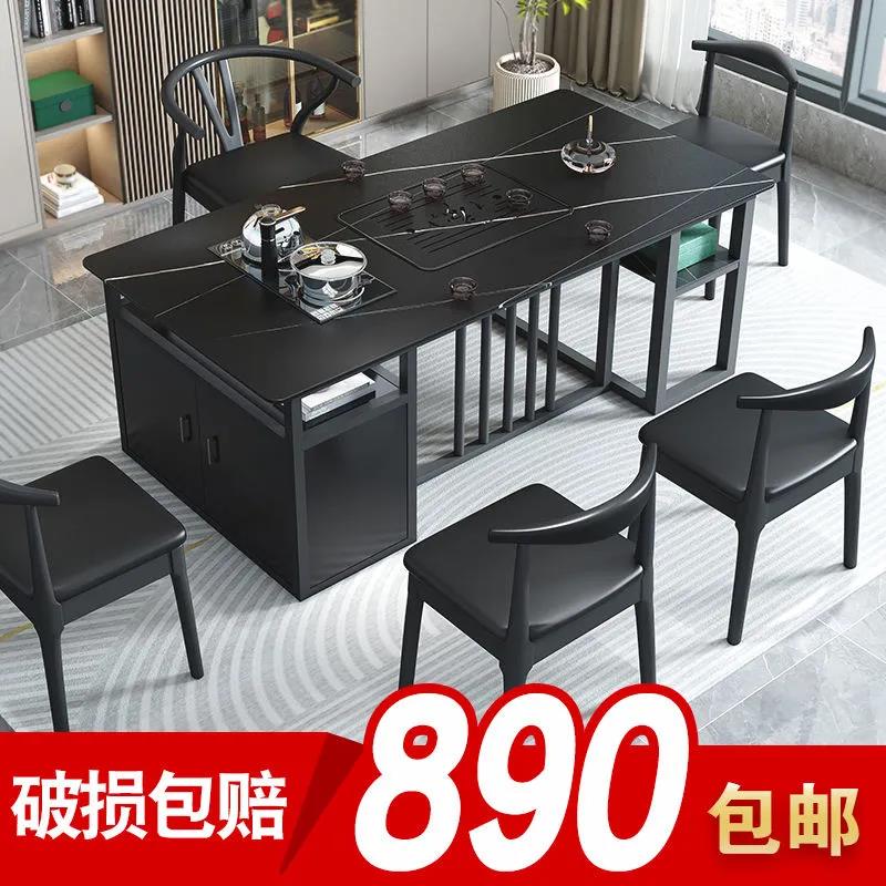 岩板茶台桌家用阳台功夫小茶台喝茶几现代茶桌椅组合烧水壶一体柜