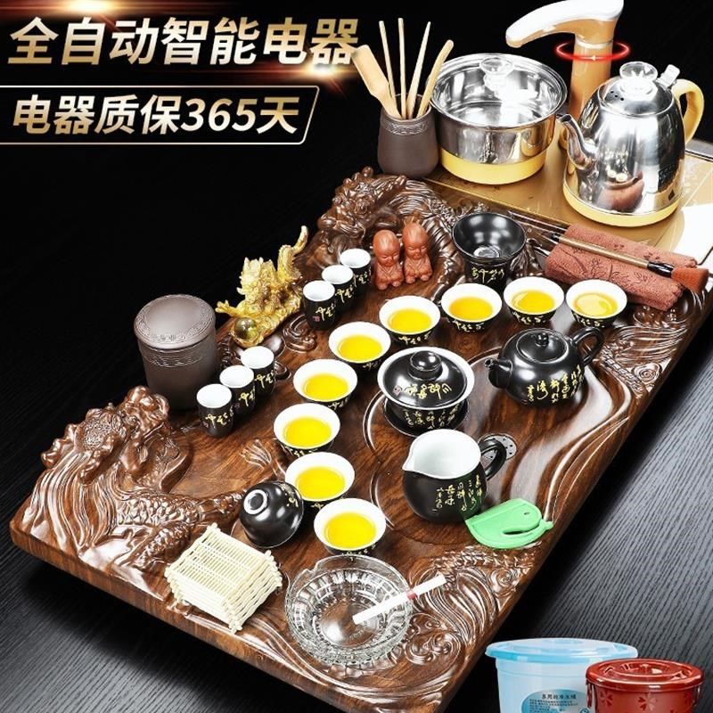 茶具套装家用客厅整套全自动上水一体功夫泡茶台流水雾化茶盘简约,餐饮具,整套茶具,淘宝优惠券,粉丝福利购,淘宝优惠卷