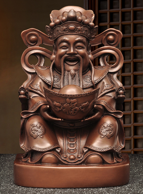 紫铜财神摆件招财文财神坐像财帛星君供奉店铺柜台装饰品开业礼品