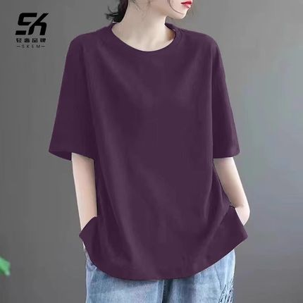 纯棉短袖t恤女士新款2025宽松大尺码夏装遮肚胖mm显瘦纯色中袖上