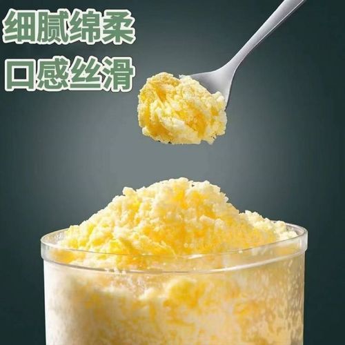 制冰机沙冰刨冰机商用绵绵冰手摇家用小型雹机手动制冰沙机摆摊破