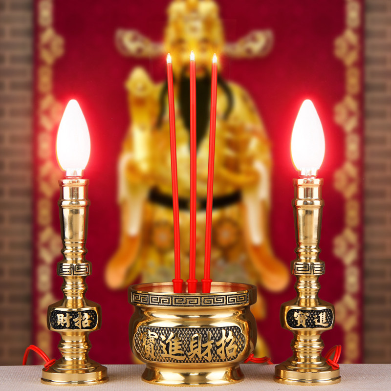 香炉蜡烛台一体香烛台家用纯铜电子烧香财神爷招财电蜡烛灯神台灯