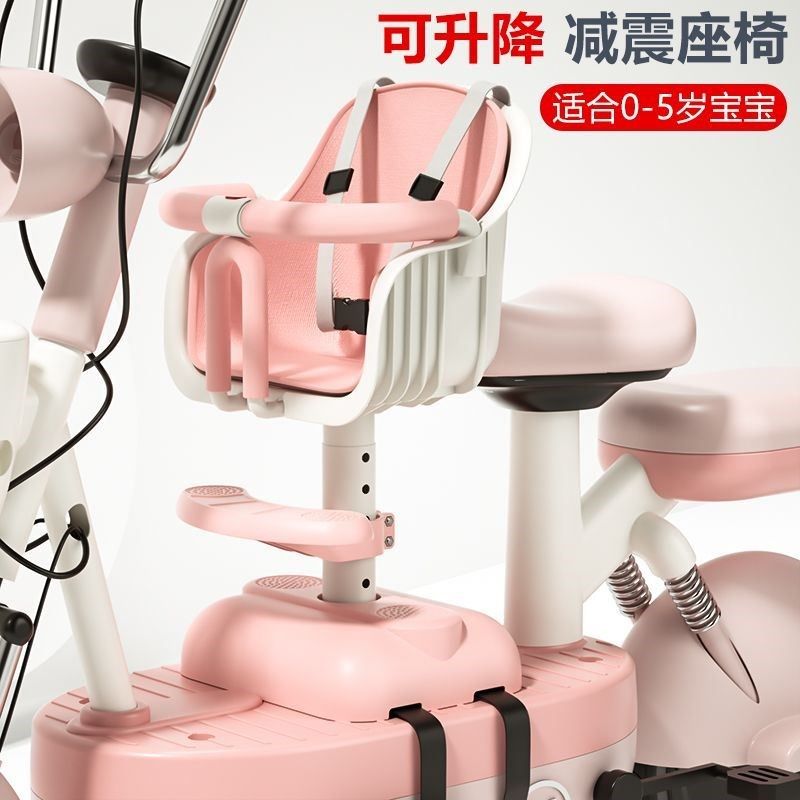电动车用儿童座椅前置宝宝小孩婴儿踏板车电瓶车安全摩托车坐凳椅