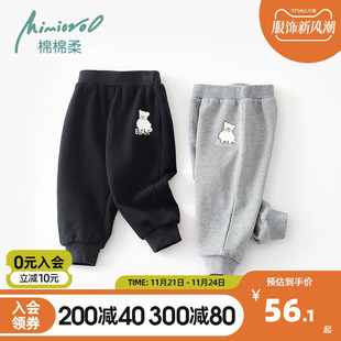 宝宝裤子秋冬款纯棉儿童休闲裤男童卫生裤外穿冬季女童长裤小童冬