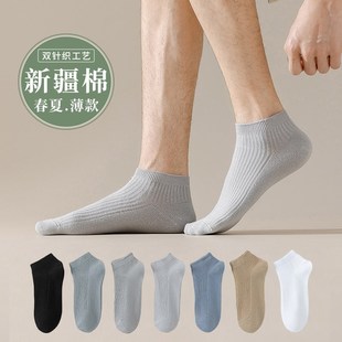 双针棉成人短筒 男 女春夏新款 薄款 短袜双针吸汗低帮船袜棉袜夏S季