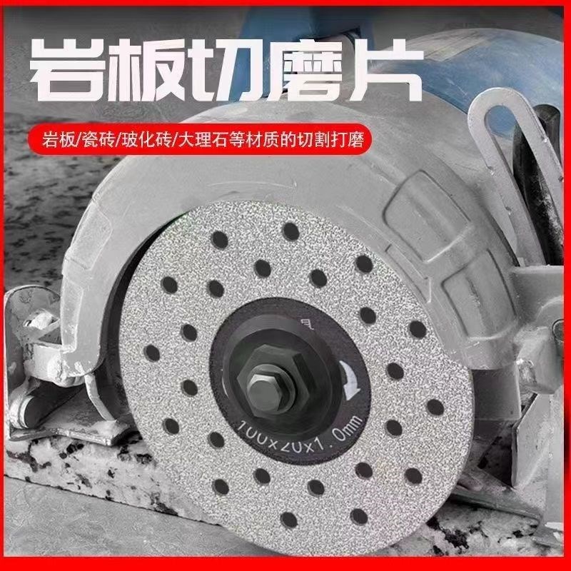 专用打磨片瓷砖修边角磨机干抛片D岩板大理石英石材磨边倒角神器