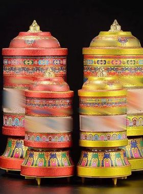 藏式电动转轮家用插电西藏族转桶转轮筒玄关客厅公室装饰摆件