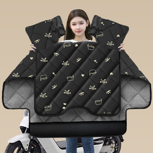 电动车挡风被冬季 通用摩托电瓶车 加绒加厚防水防风防晒罩2023四季