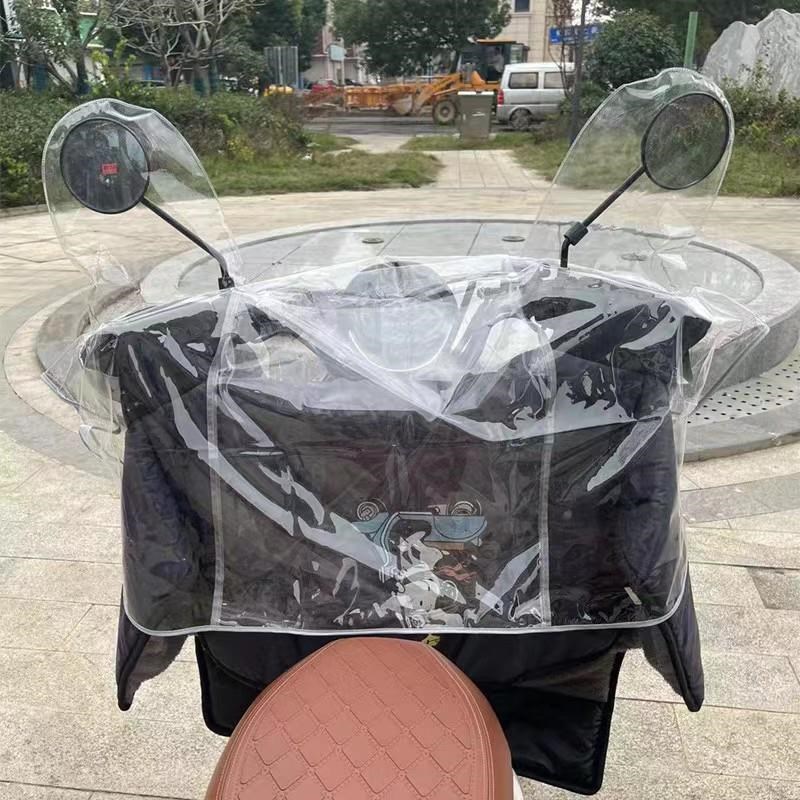电动车车头防雨罩中控o挡雨防水加大龙头遮雨神器挡风电瓶车车头