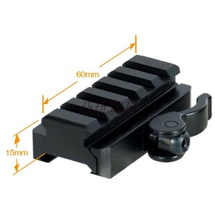 锦明8代9代J9软弹玩具 长60mm快拆导轨增高支架20转20mm 铝合金
