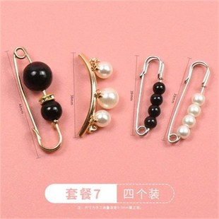 子腰围改小女夏. 收腰别针神器防走光固定配饰衣服收紧E扣针胸针裤