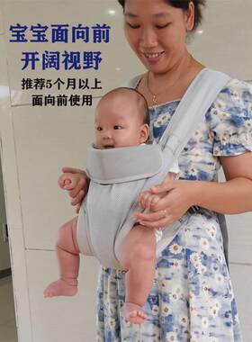 CUBY背带婴儿前抱式轻便宝宝腰凳抱抱托外出简易透气背娃抱娃神器