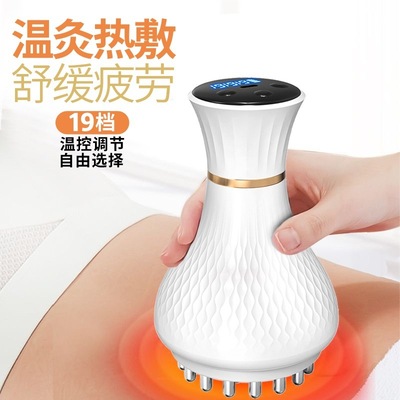 电动经络刷疏通仪震动充电无线通经活络全身通用刮痧仪器按摩神器