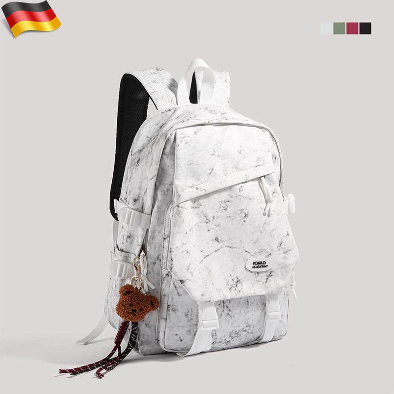 德国书包初中女生高颜值暗纹大容量揹包高中大学生旅行双肩包男