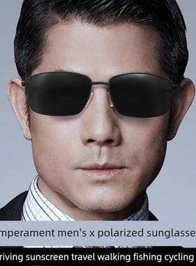 日本木洁驾驶偏光太阳镜男士太阳镜驾驶眼镜新司机防紫外线