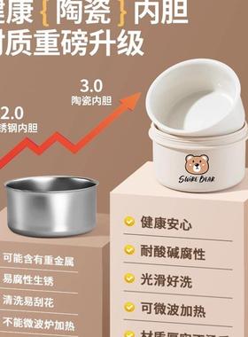 德国Enna保温饭盒2025新款上班族带饭神器便当盒微波炉加热陶瓷