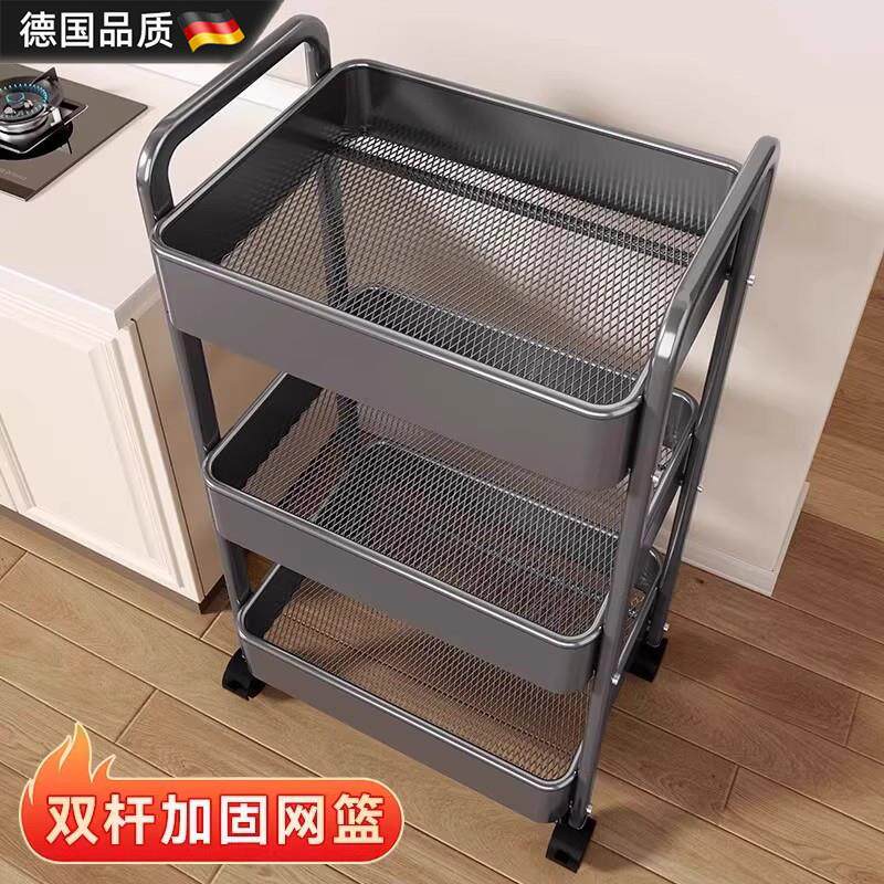 德国多功能厨房置物架可移动家用多层便捷蔬菜架子水果收纳小推车