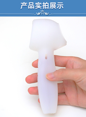 幼学小蝌蚪A6S点读笔保护套A3S专用液态硅胶套防摔耐磨笔套原厂配件