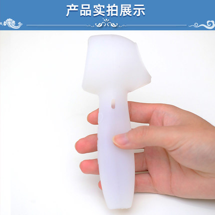 幼学小蝌蚪A6S点读笔保护套A3S专用液态硅胶套防摔耐磨笔套原厂配件