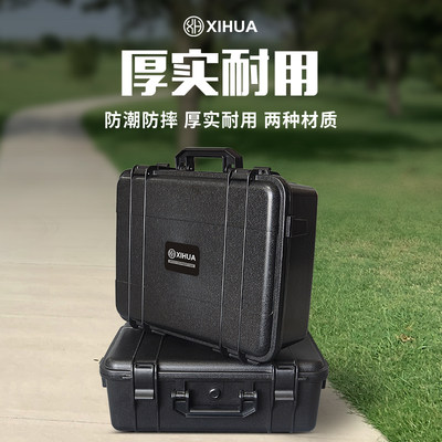 名冠熙华防潮箱送LOGO