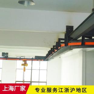 供应0.5吨1t电动环链葫芦单轨吊航车500kg小型单轨吊2吨单轨行车