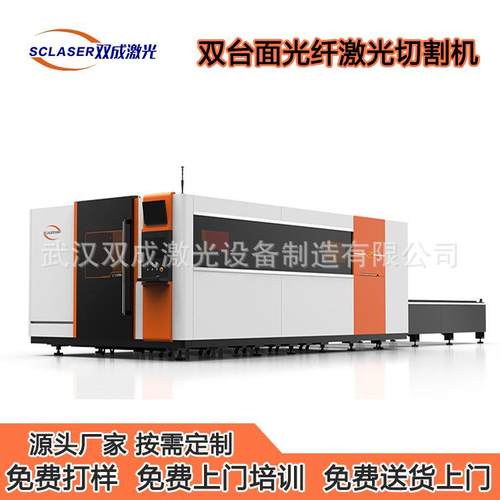 6000W双交换金属激光切割机切割速度快平整光滑激光切割机厂家